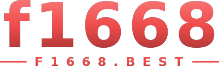 f1668 logo